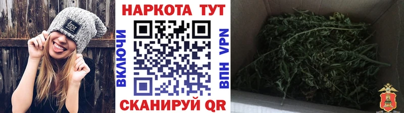 Где найти наркотики Волжский МЕГА ONION АМФЕТАМИН Гашиш А ПВП Конопля