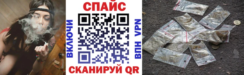 omg   Волжский  Бутират буратино 