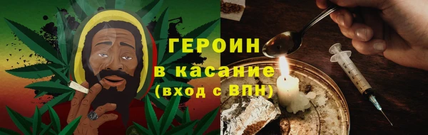 хмурый Алзамай