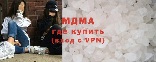стафф Алексеевка