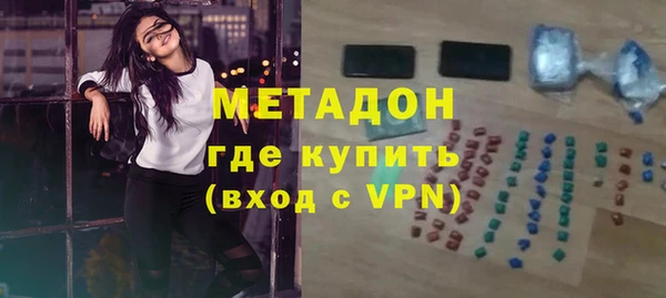 хмурый Алзамай