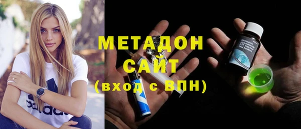 хмурый Алзамай