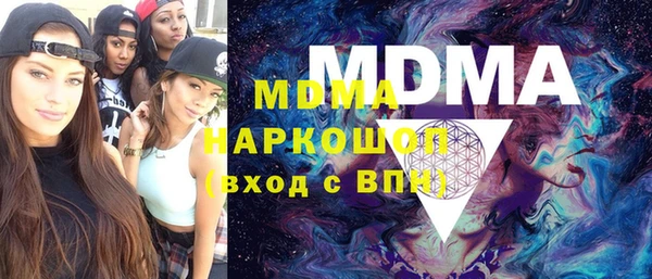гашиш Краснотурьинск