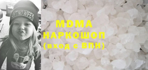 а пвп мука Алексин