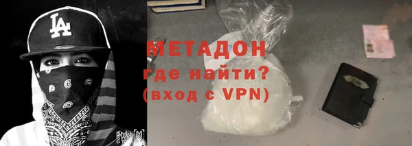 хмурый Алзамай