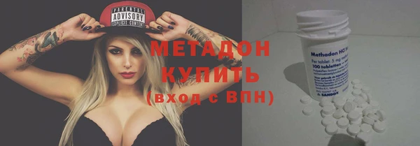 а пвп мука Алексин