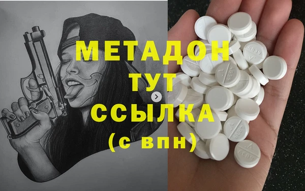 хмурый Алзамай