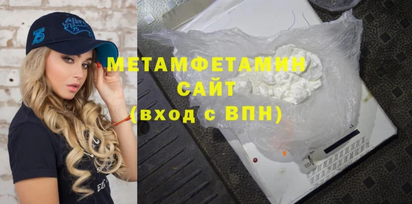 а пвп мука Алексин