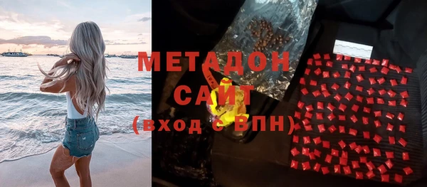а пвп мука Алексин