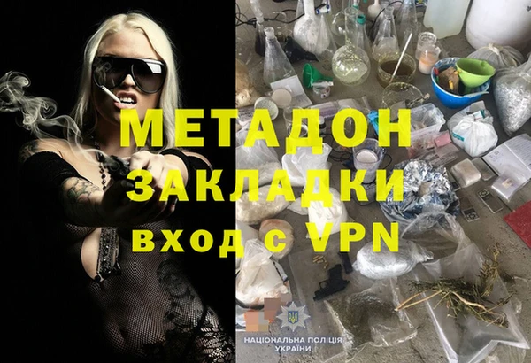 хмурый Алзамай