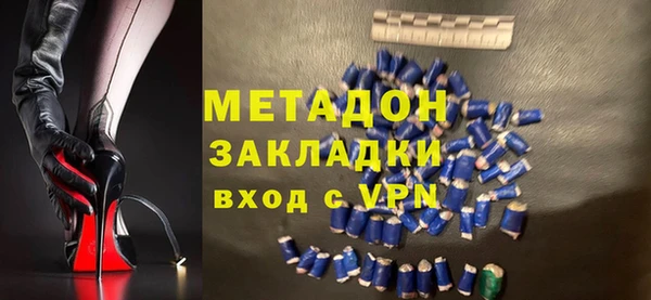 а пвп мука Алексин