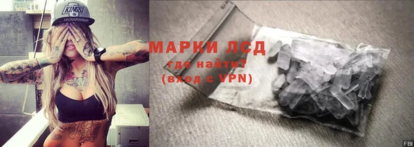 не бодяженный Красноперекопск