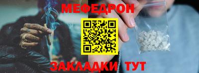 ECSTASY Ноябрьск