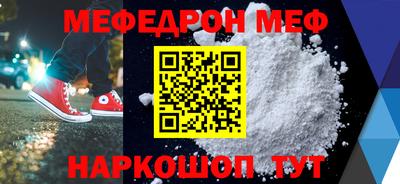 а пвп мука Усть-Илимск
