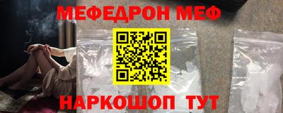 а пвп мука Усть-Илимск