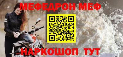 а пвп мука Усть-Илимск