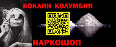 а пвп мука Усть-Илимск