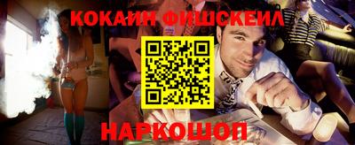 соль ск Усть-Джегута