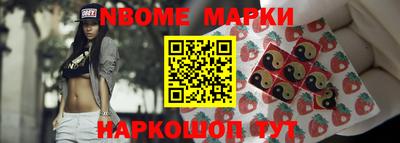 индика Уссурийск