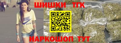 MESCALINE Норильск