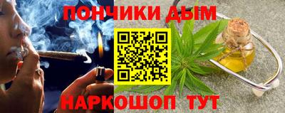 соль ск Усть-Джегута