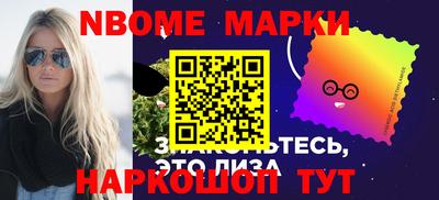 а пвп мука Усть-Илимск
