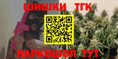 а пвп мука Усть-Илимск
