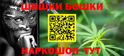 а пвп мука Усть-Илимск