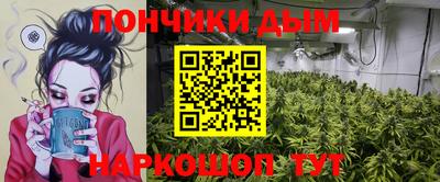 соль ск Усть-Джегута