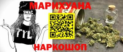 индика Уссурийск