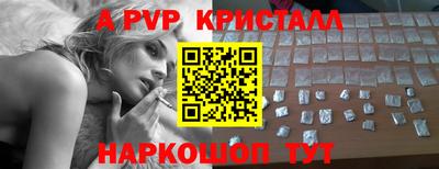 соль ск Усть-Джегута
