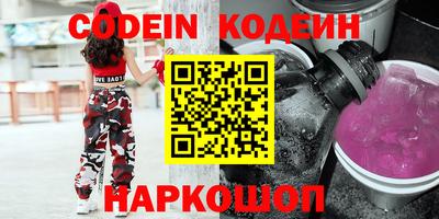 соль ск Усть-Джегута