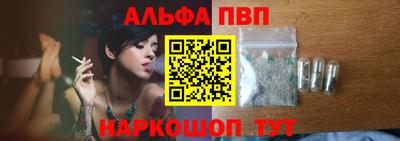 индика Уссурийск