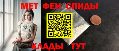 соль ск Усть-Джегута