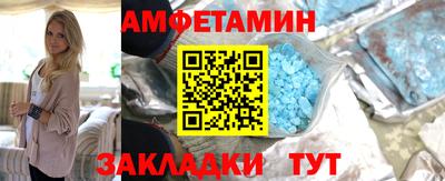индика Уссурийск