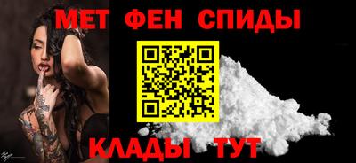 а пвп мука Усть-Илимск