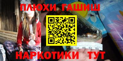 соль ск Усть-Джегута
