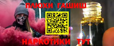 а пвп мука Усть-Илимск