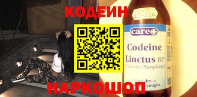 индика Уссурийск