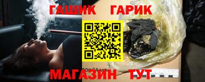 а пвп мука Усть-Илимск