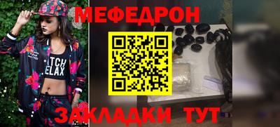 индика Уссурийск