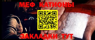 индика Уссурийск