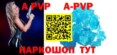 соль ск Усть-Джегута