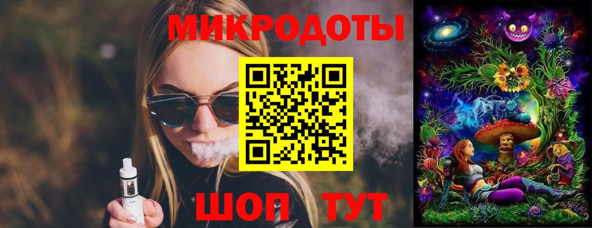 Галлюциногенные грибы Psilocybine cubensis  Вход с VPN  Волжский  Псилоцибиновые грибы прущие грибы 